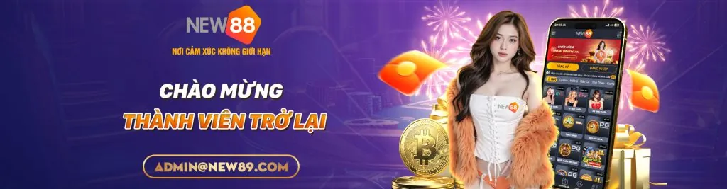 Giải đấu riêng